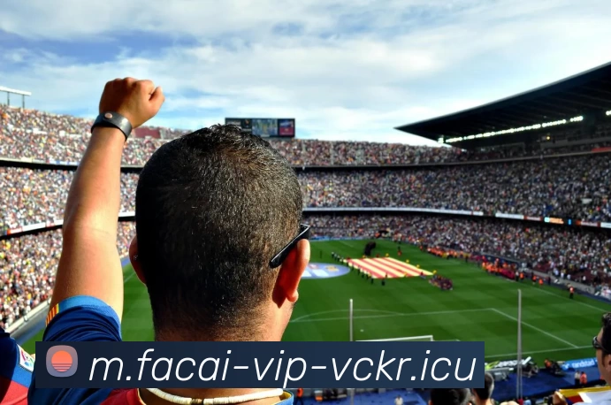 乐鱼体育平台生态图